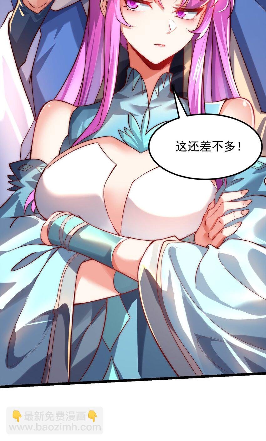 09 你可以开始爬了~