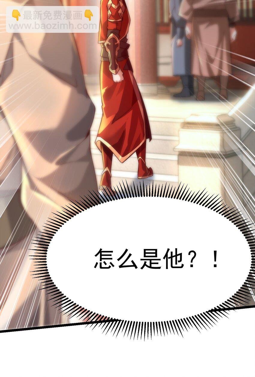 09 你可以开始爬了~
