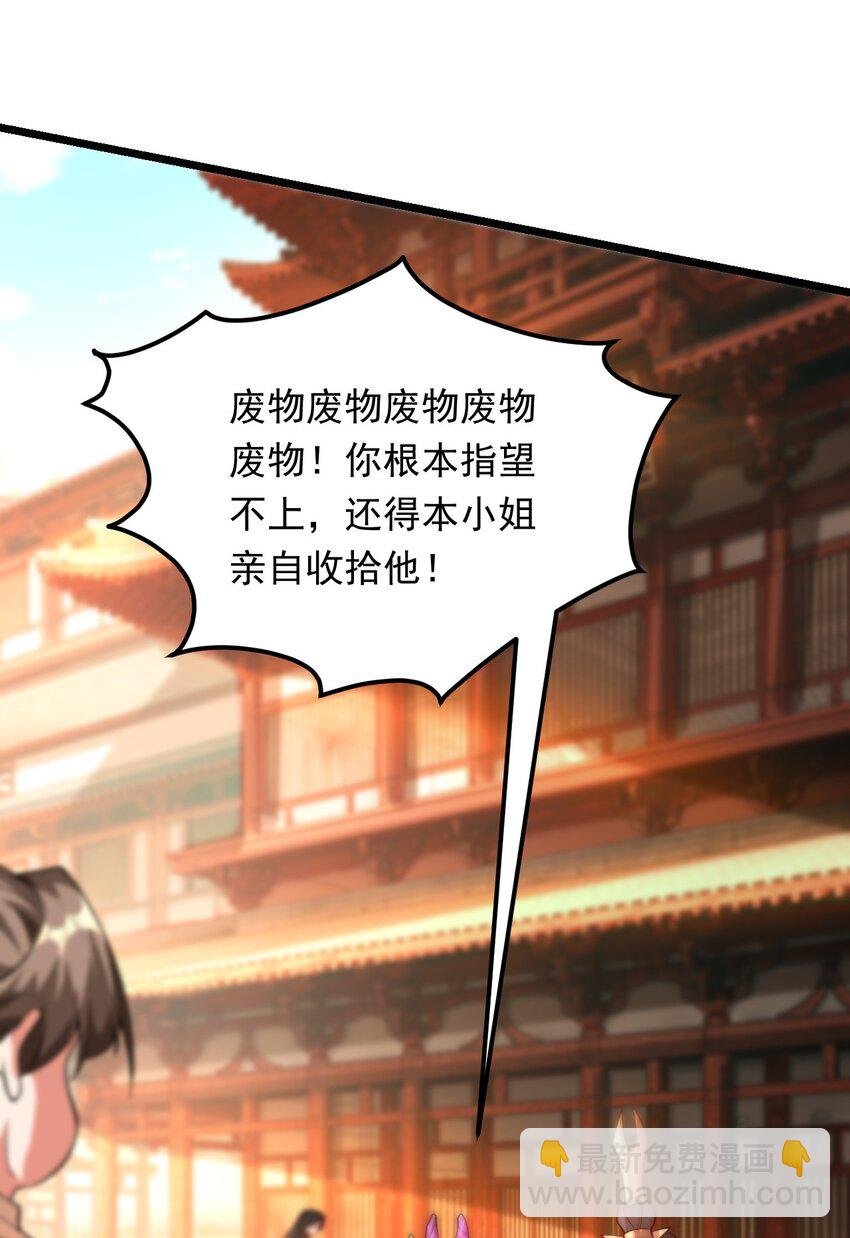 09 你可以开始爬了~