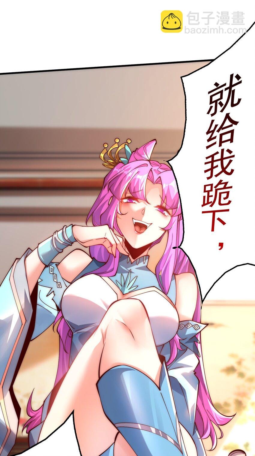 09 你可以开始爬了~