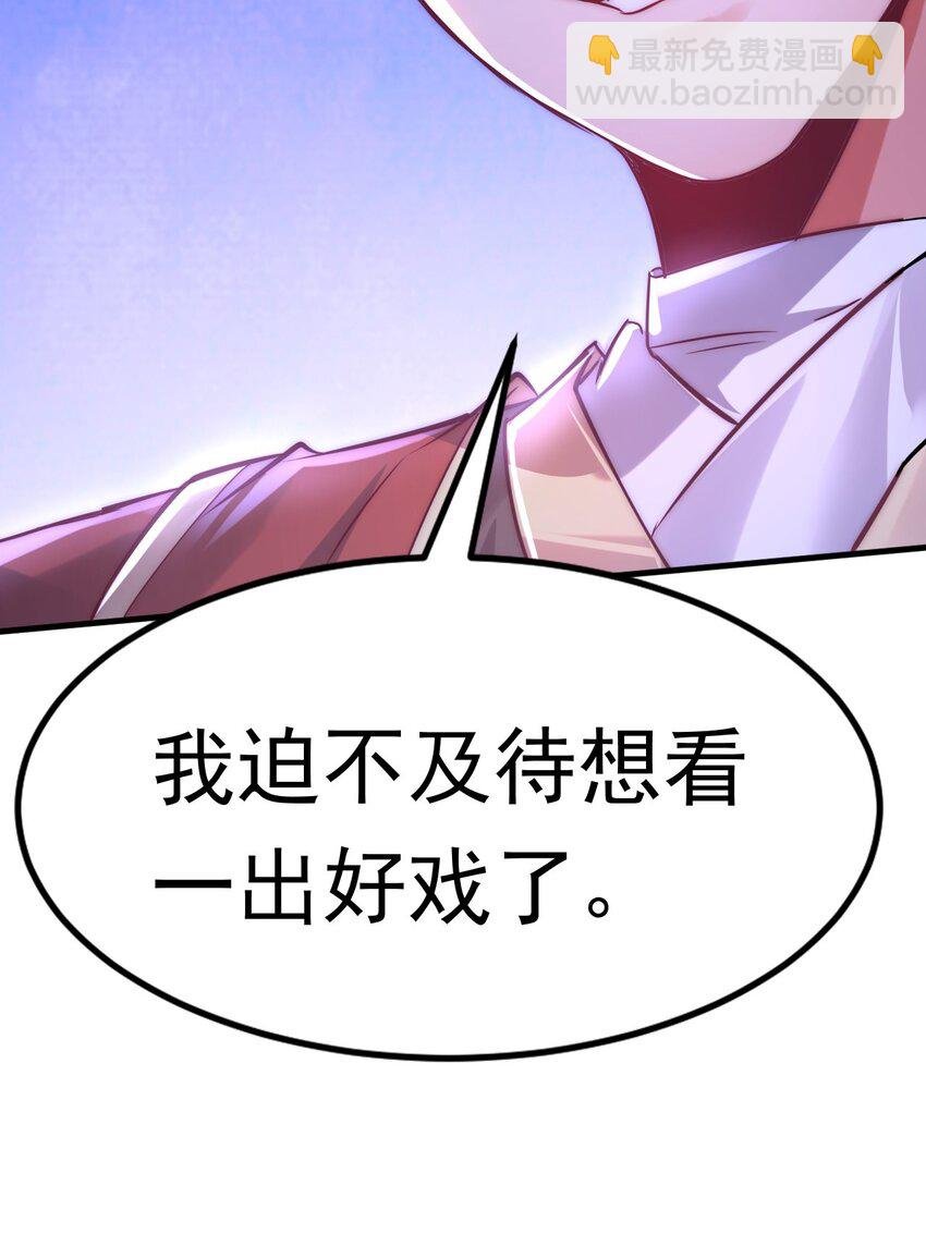 09 你可以开始爬了~