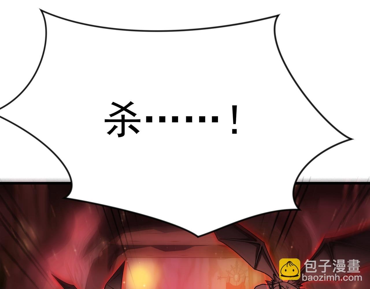 90 你的专属狗链