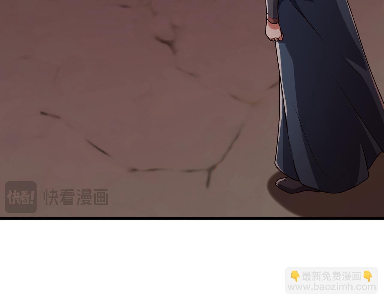 90 你的专属狗链