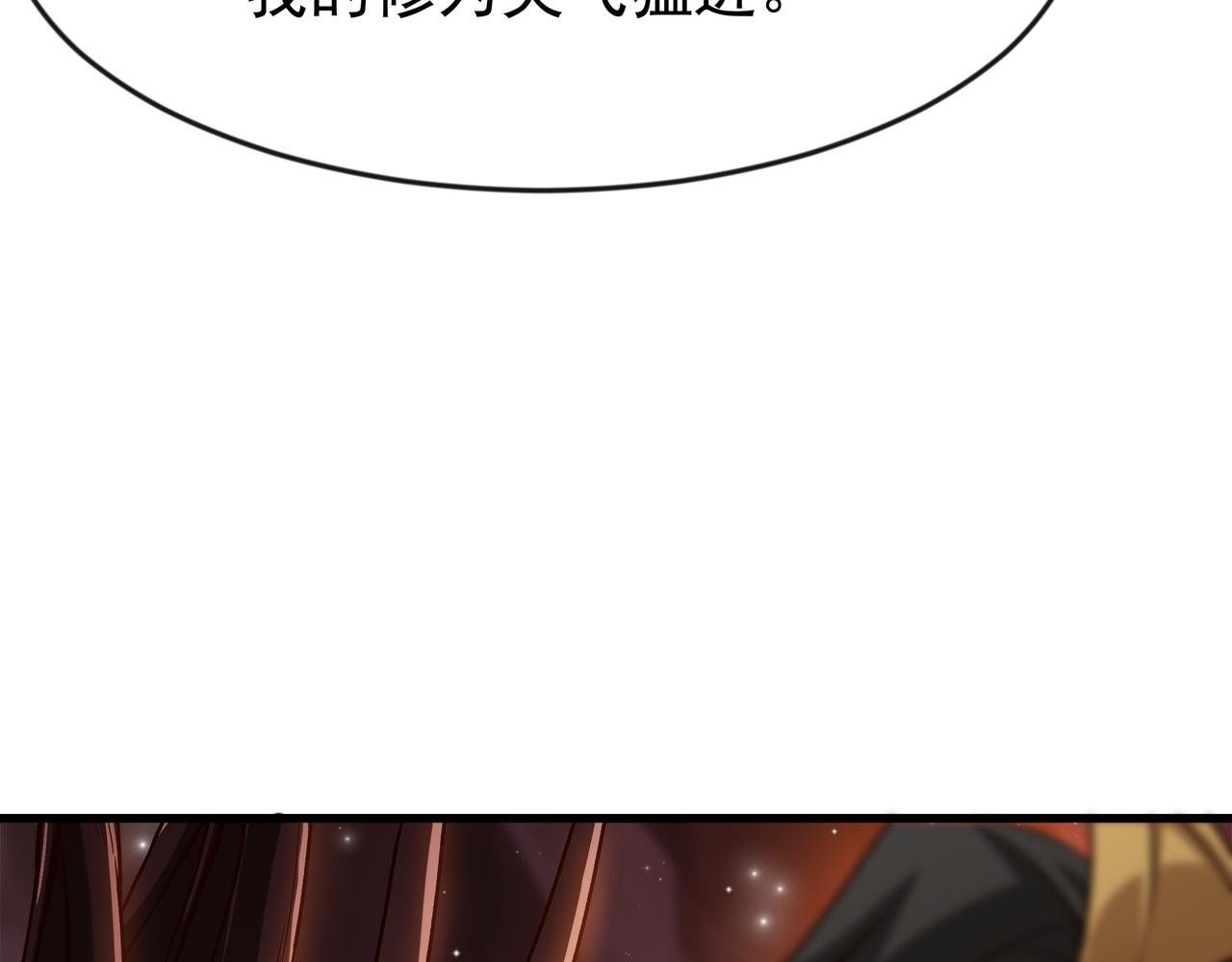 90 你的专属狗链