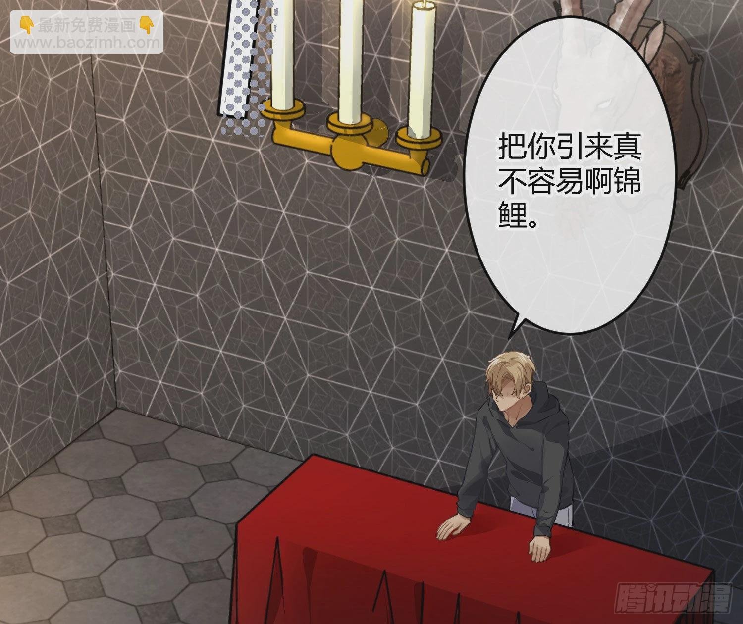 102 第85话：禁锢