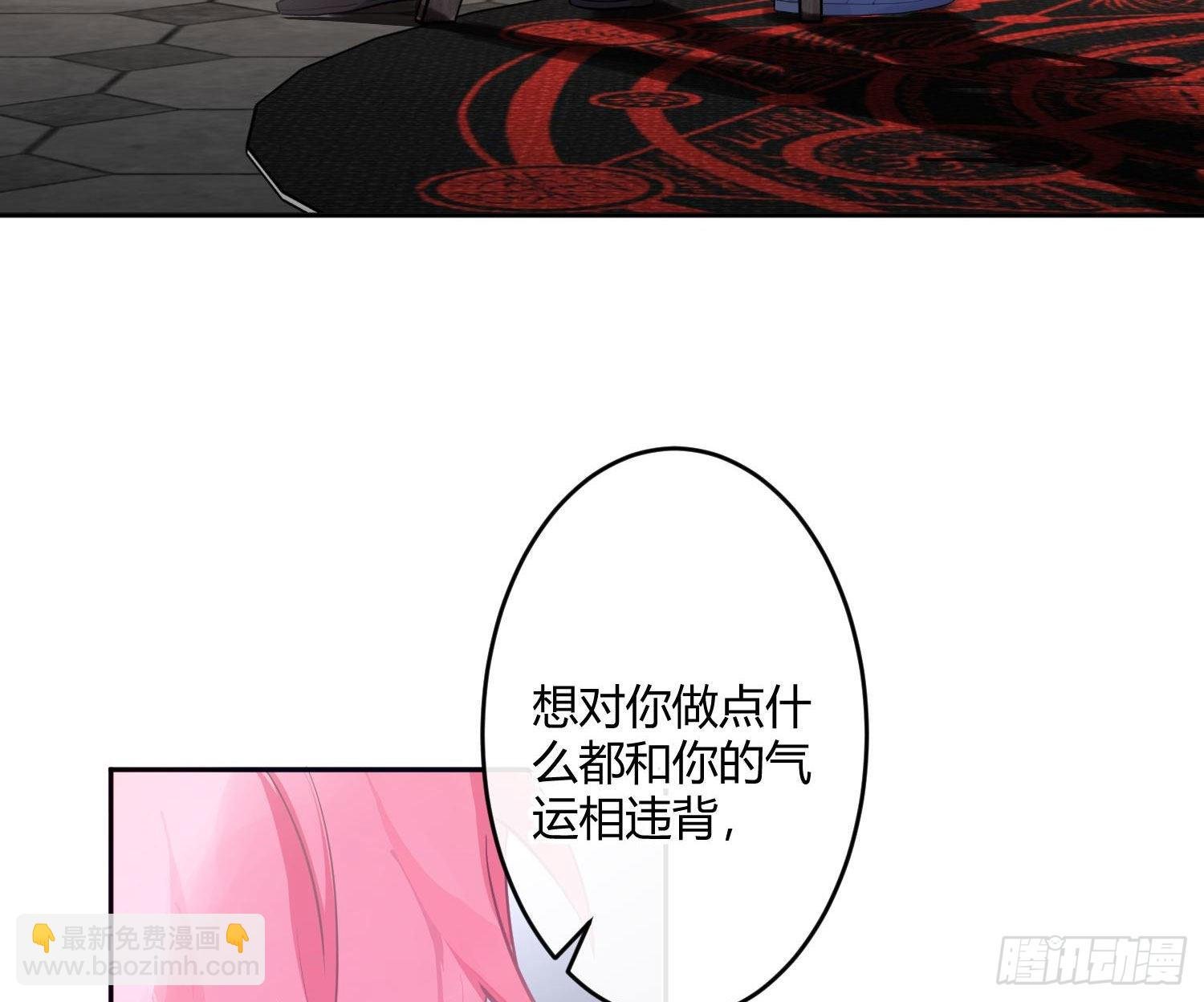 102 第85话：禁锢