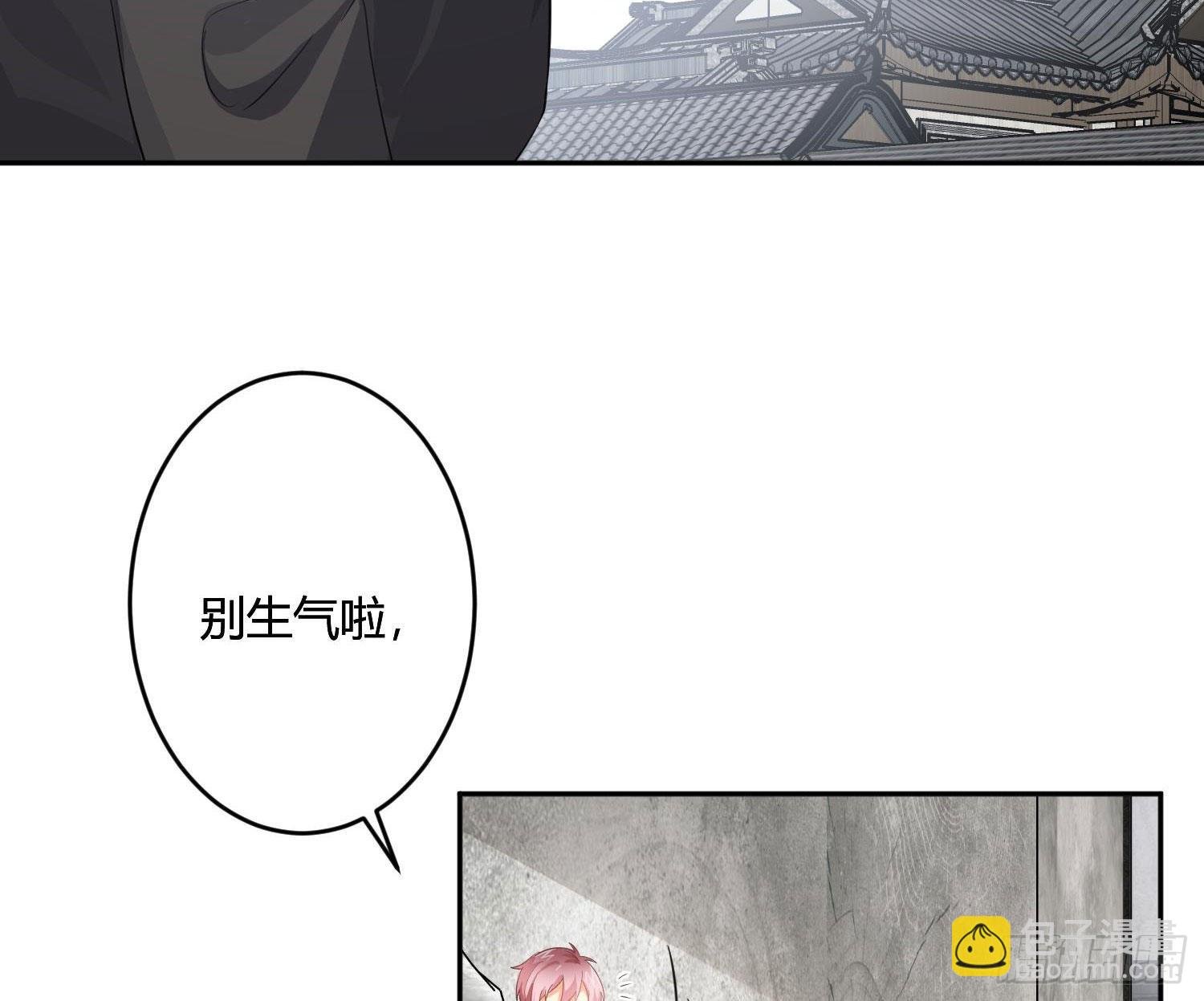 104 第87话：冲动的必然