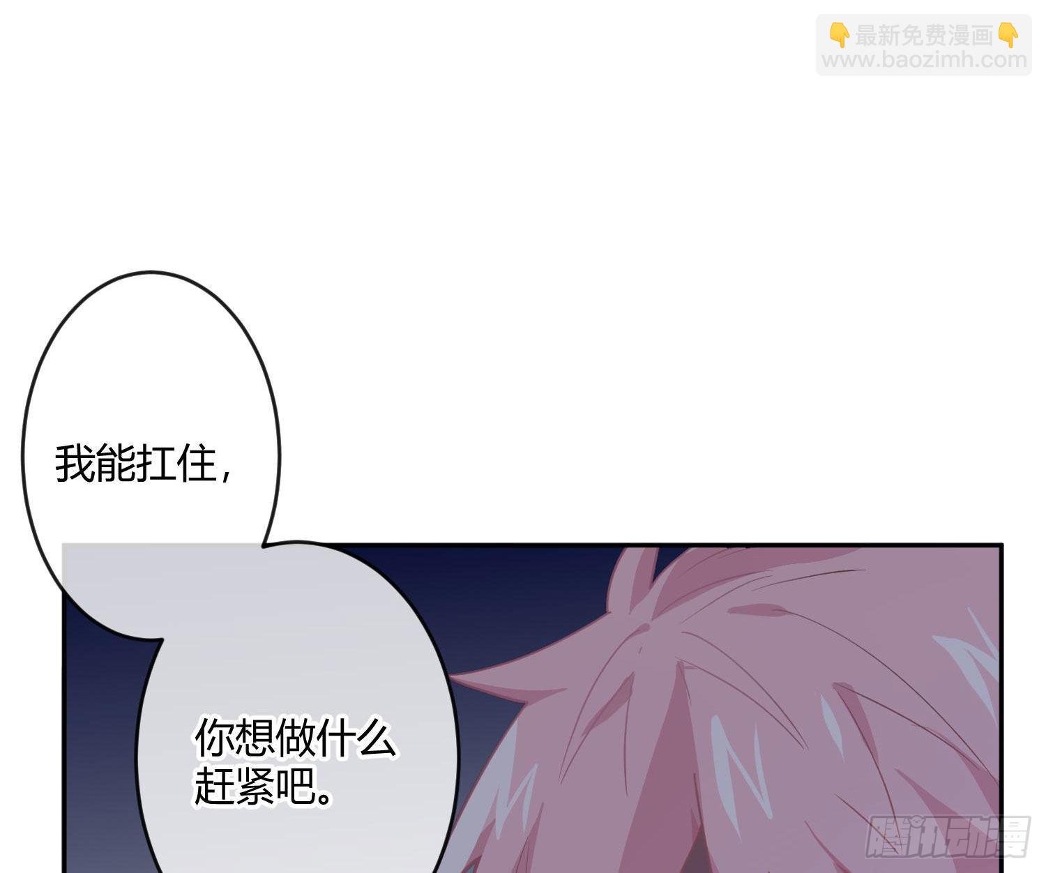 104 第87话：冲动的必然