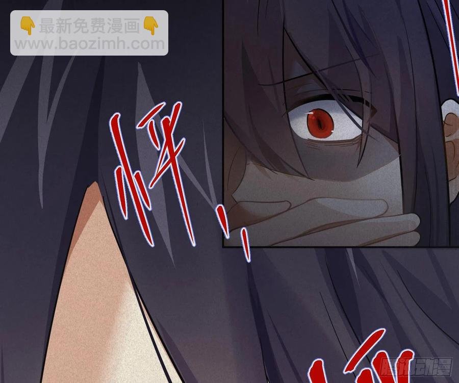 第61话：家人