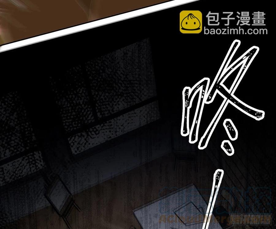 第66话：筹备