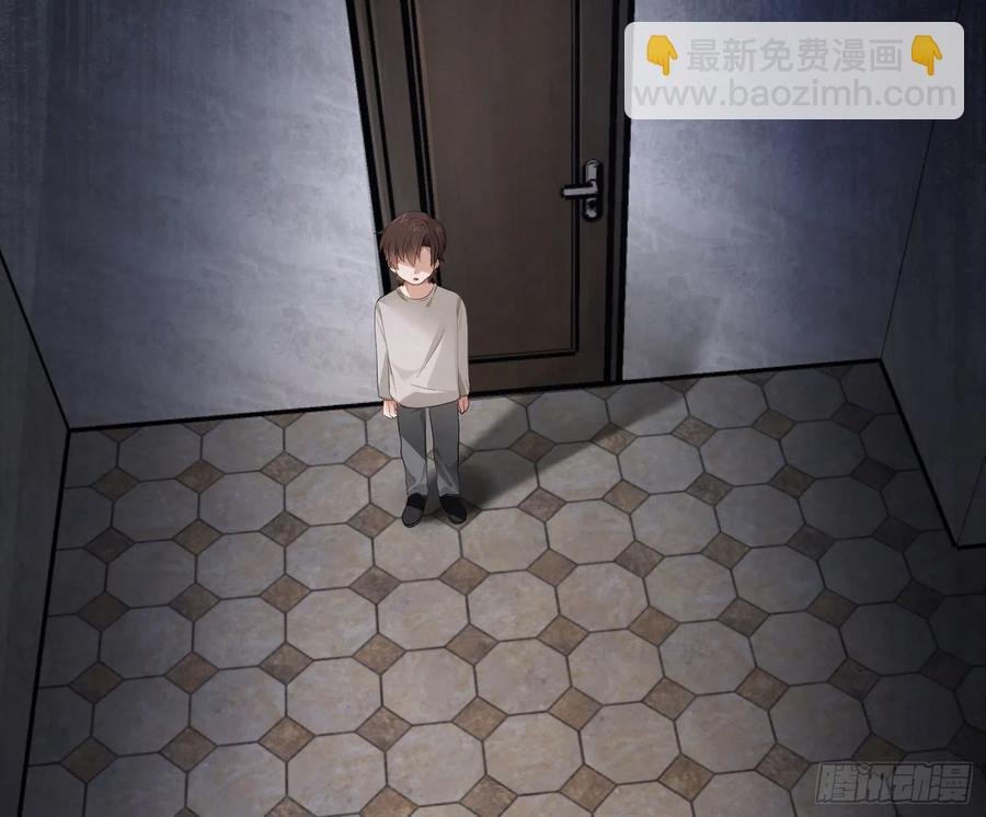 陈巳凡番外：找到你