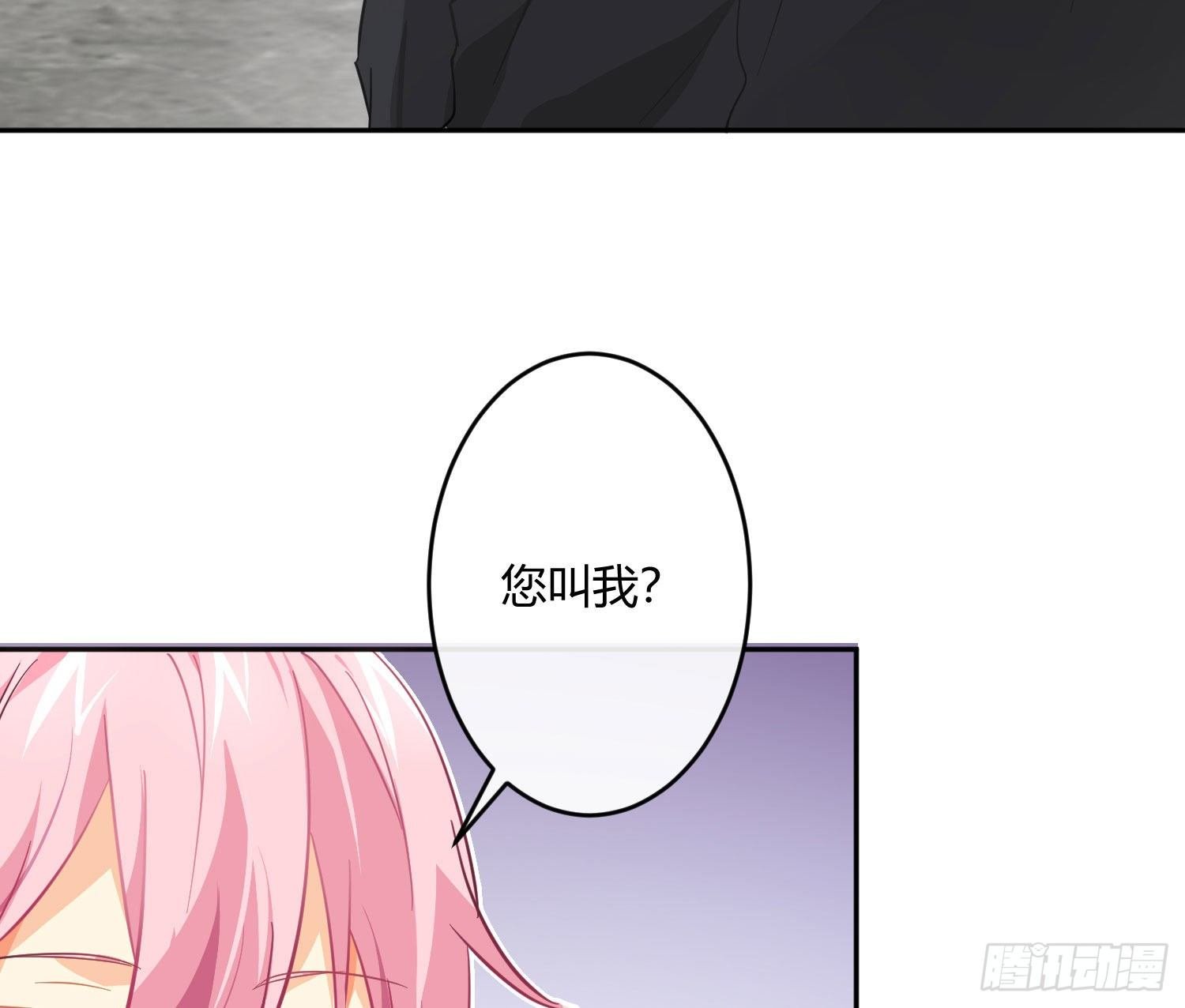 第72话：惊魂未定