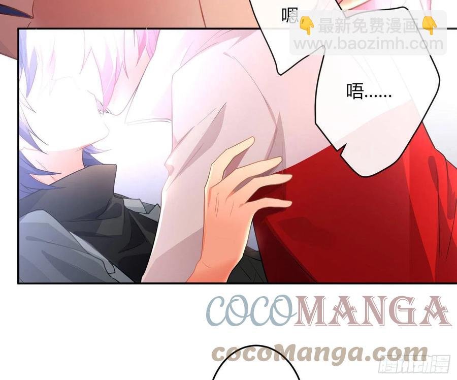 第74话：呼之欲出