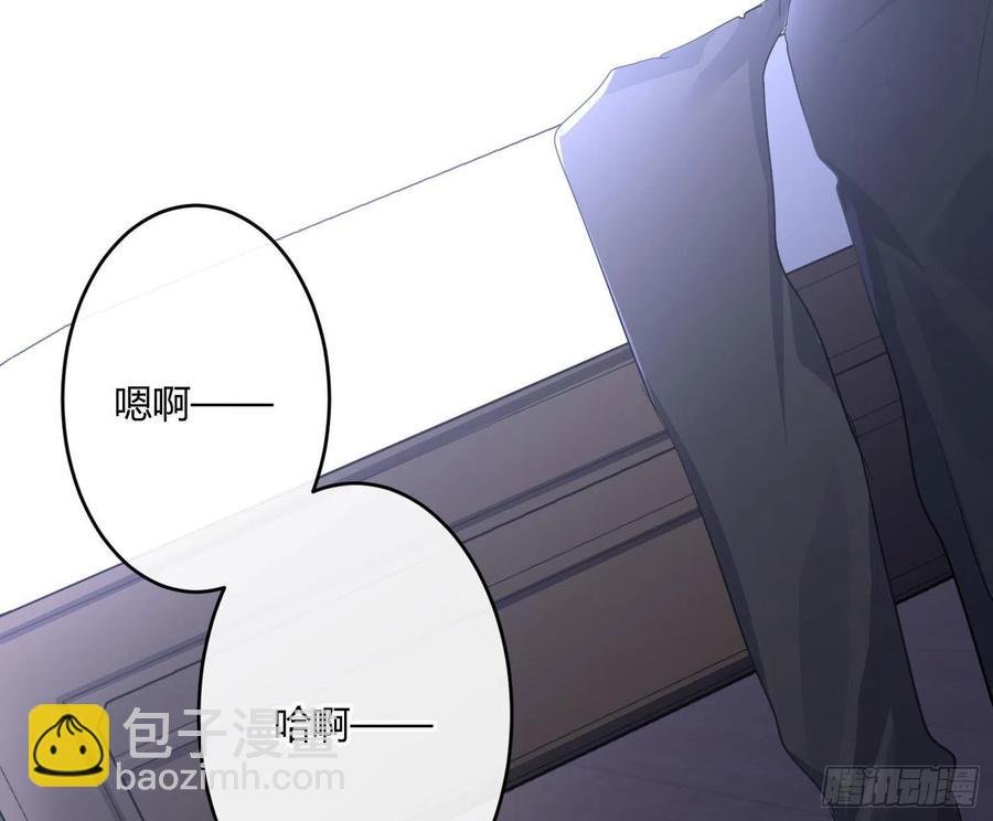 第74话：呼之欲出