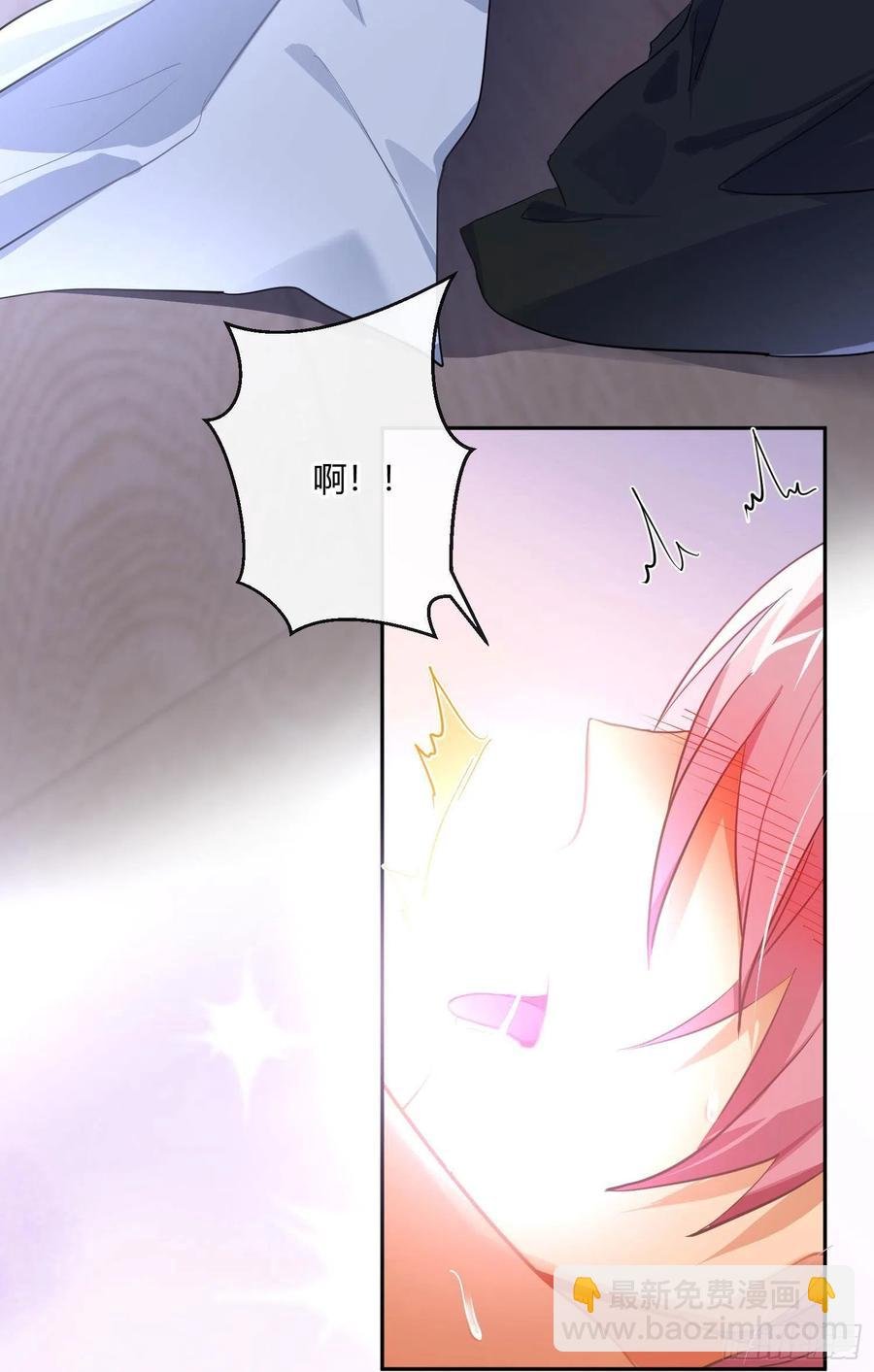 第74话：呼之欲出