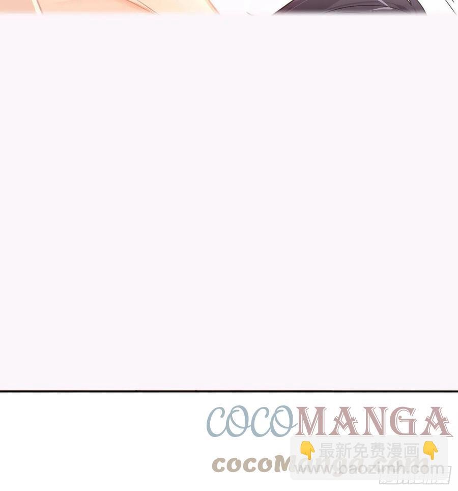 第74话：呼之欲出