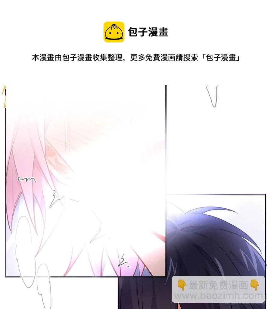 第74话：呼之欲出