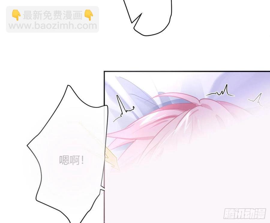第74话：呼之欲出
