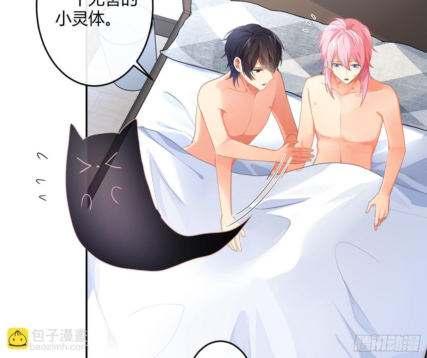第75话：位置的误会