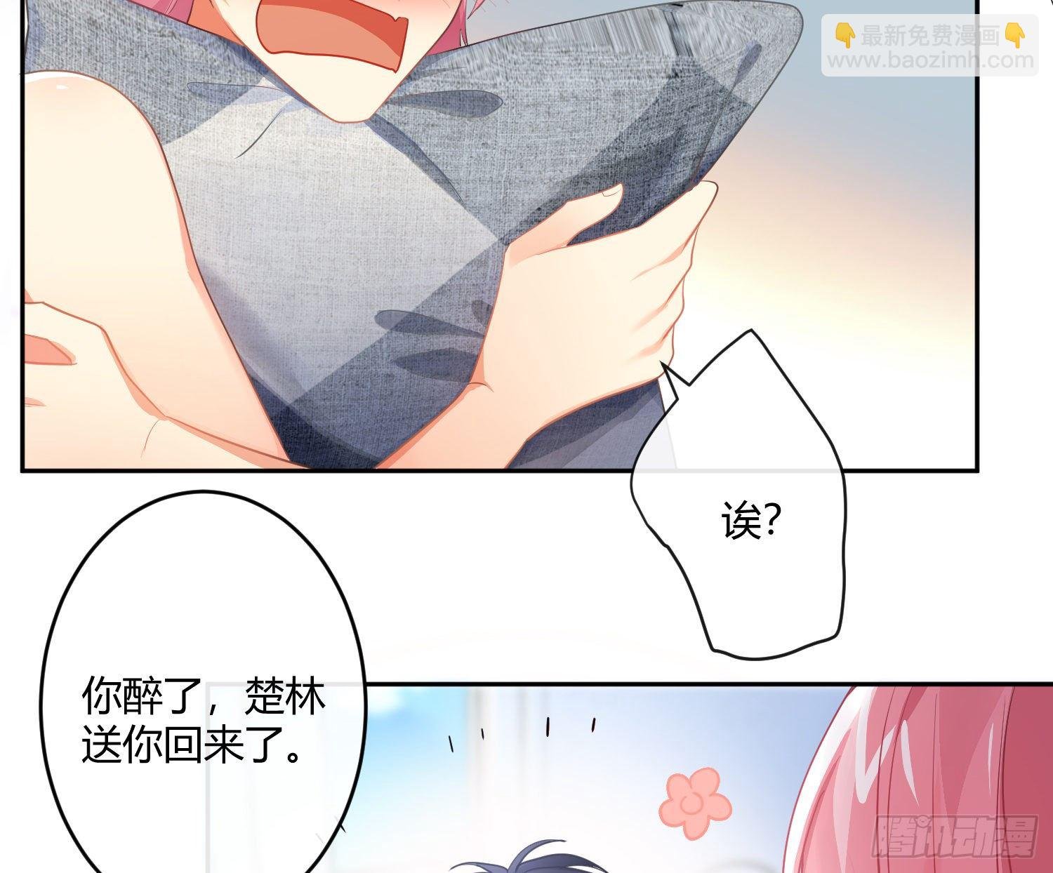 第75话：位置的误会
