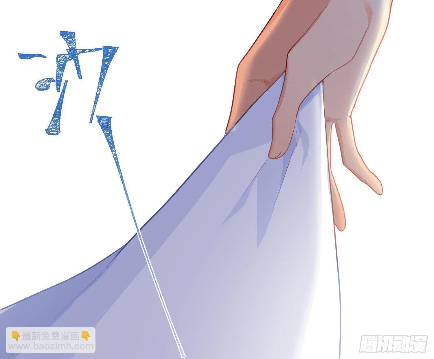 第77话：记号