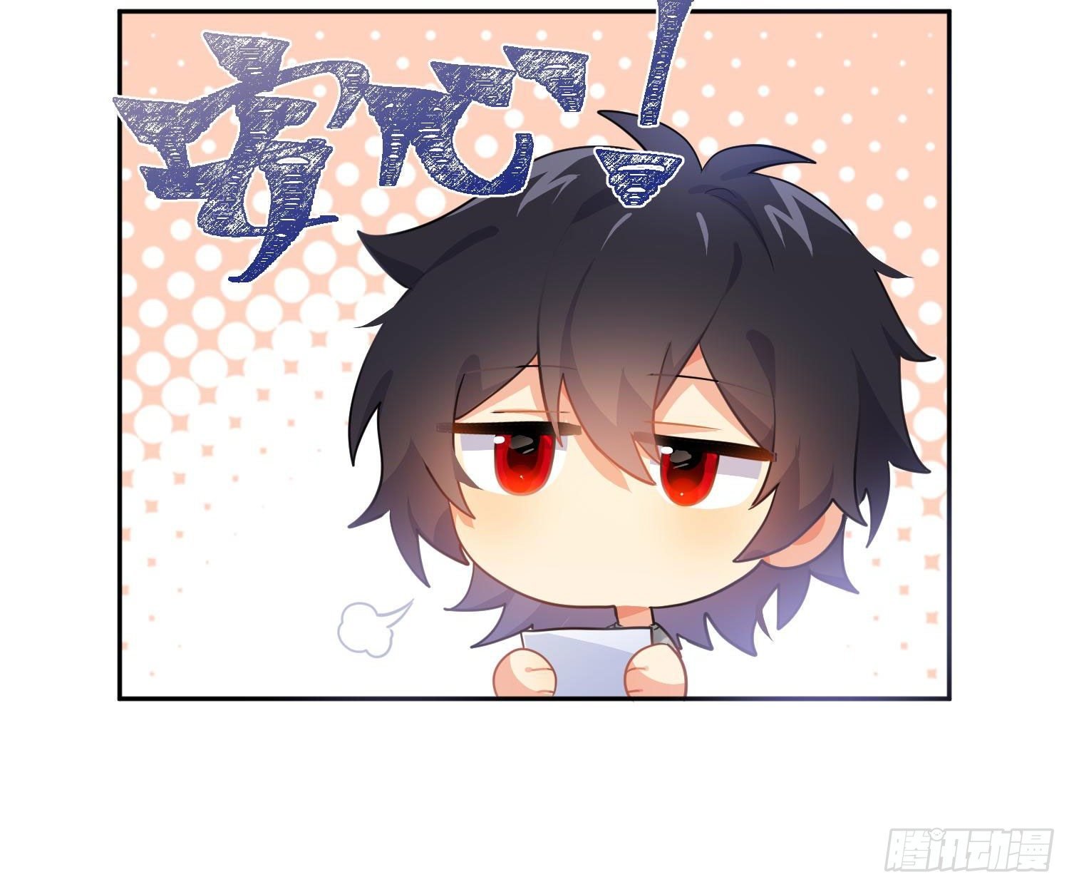 第77话：记号