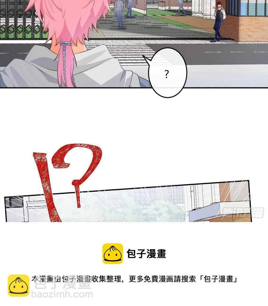 第78话：做我的人吧！