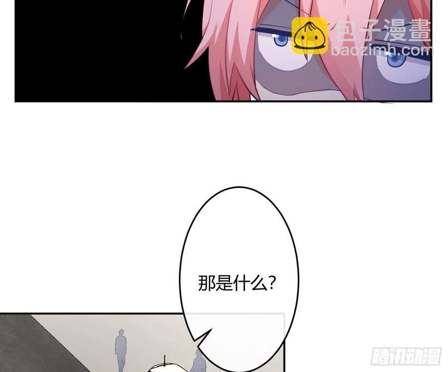 第78话：做我的人吧！