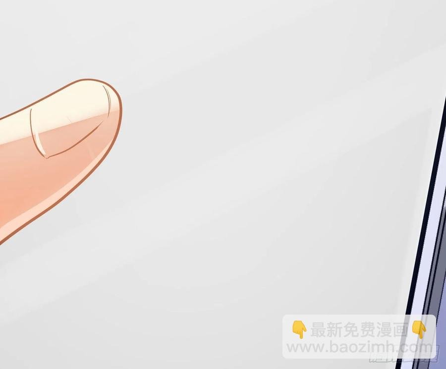 第78话：做我的人吧！