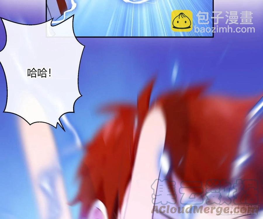 第79话：临时搭档