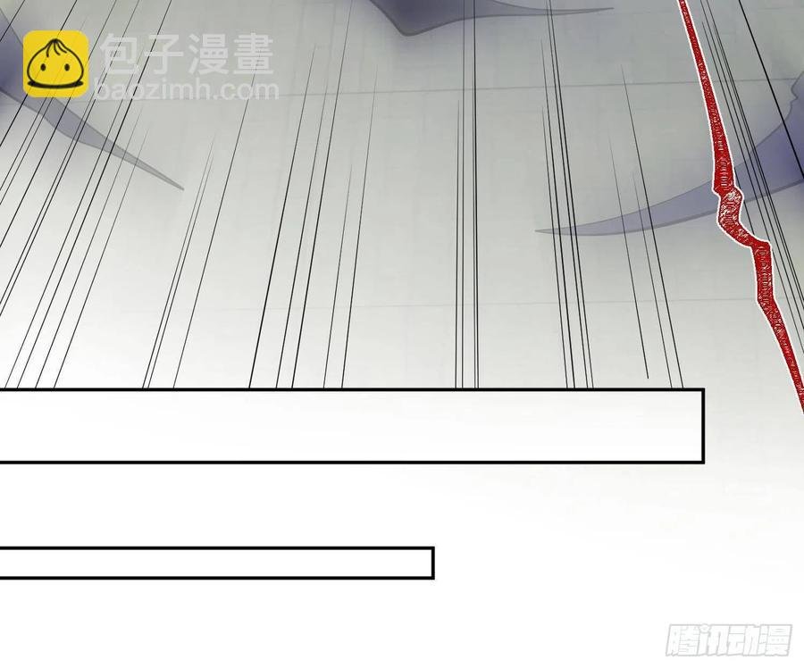 第79话：临时搭档