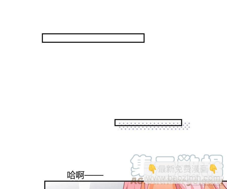 第79话：临时搭档