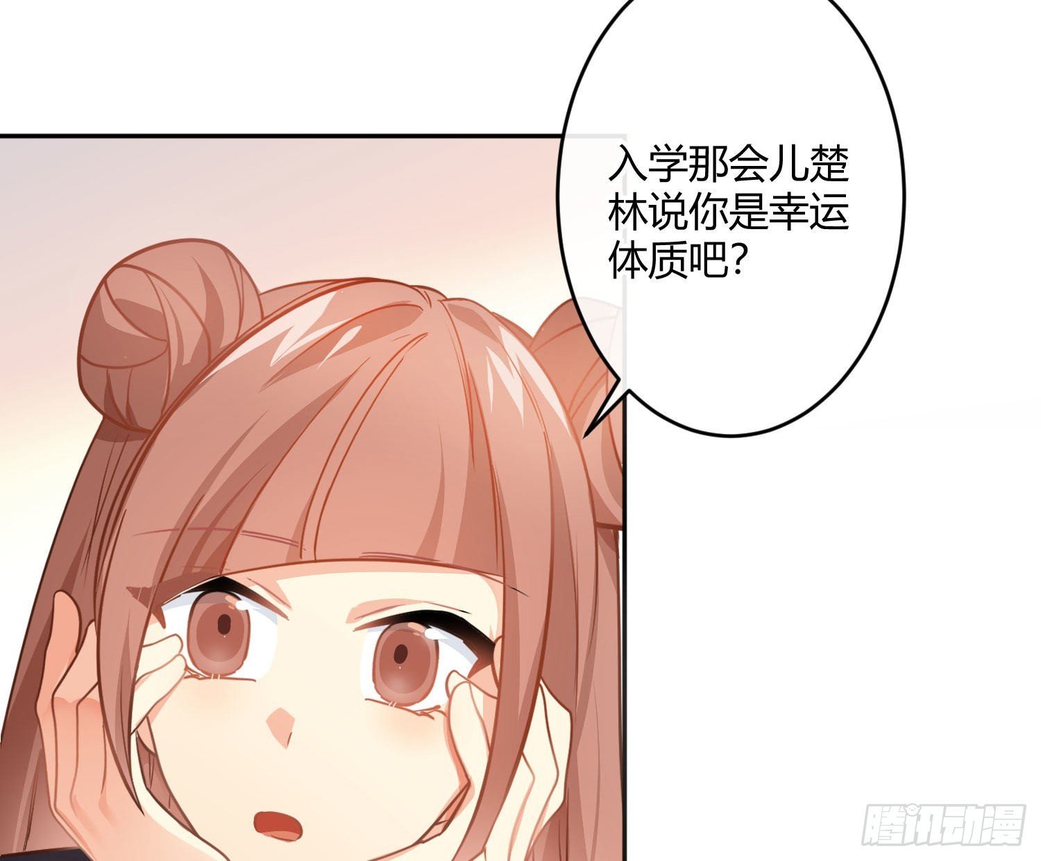 99 第82话：探究