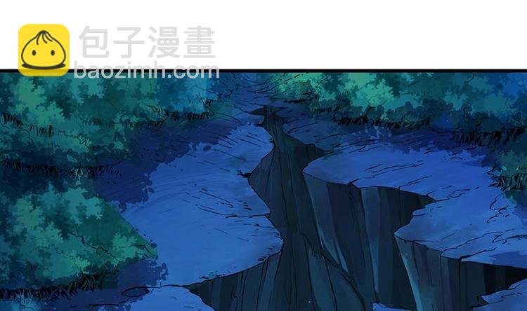 第1话 逆天重生！