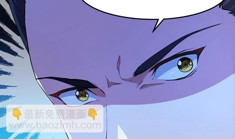第1话 逆天重生！