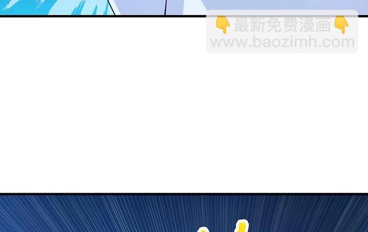 第1话 逆天重生！