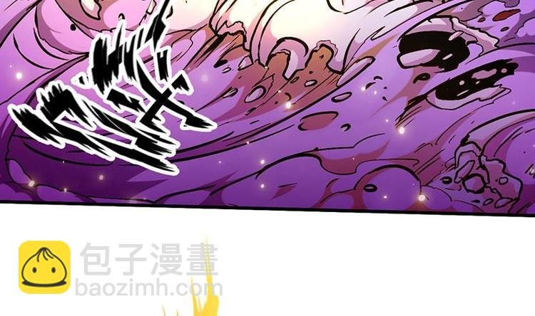 第1话 逆天重生！