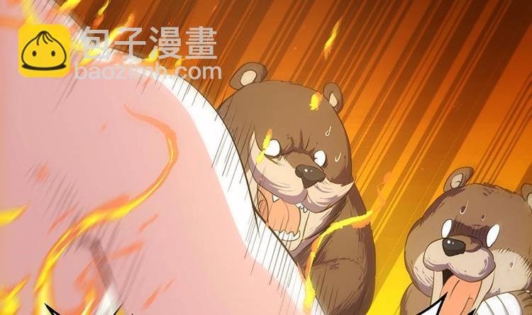 第10话 拯救or整死！？