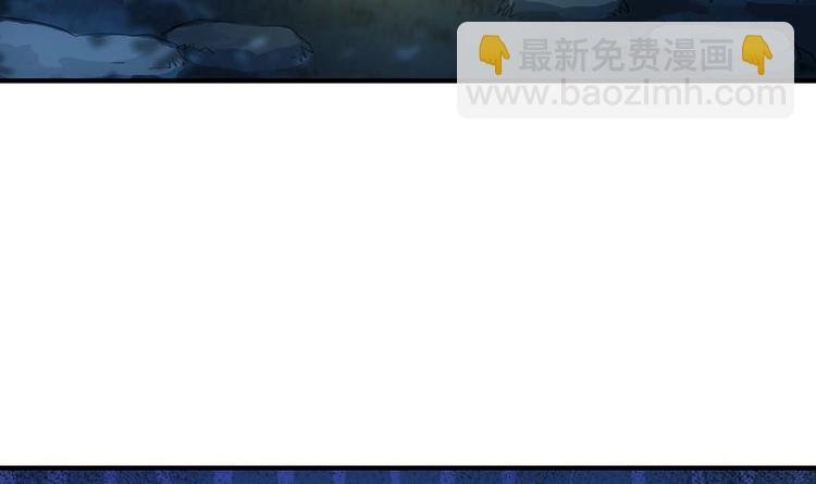 第11话 仇人相见像遇鬼