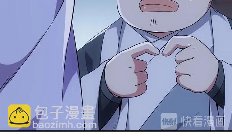 第11话 仇人相见像遇鬼