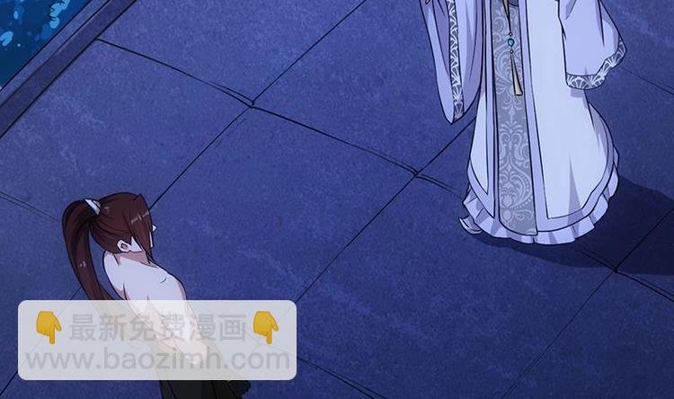 第11话 仇人相见像遇鬼