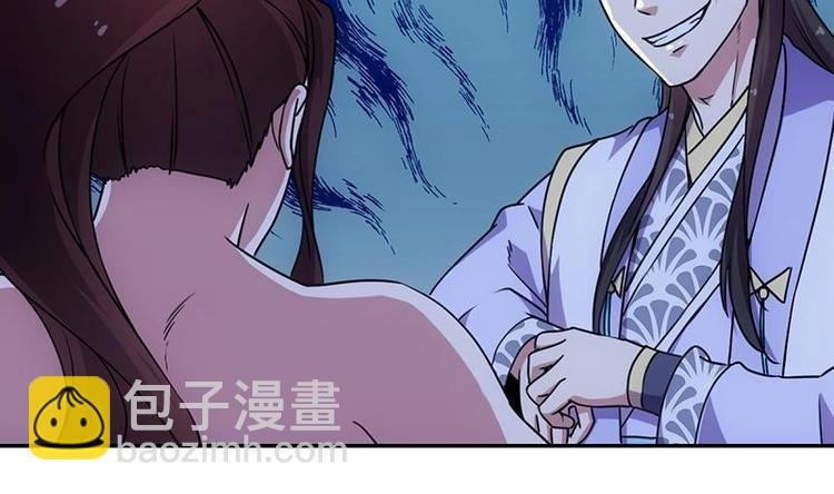 第12话 悲催的凌天