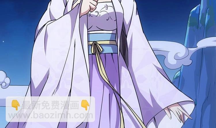 第12话 悲催的凌天