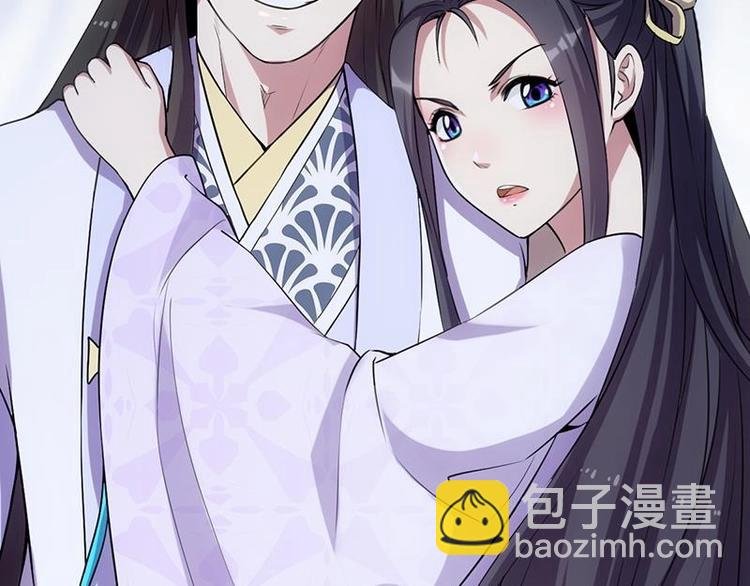 第12话 悲催的凌天