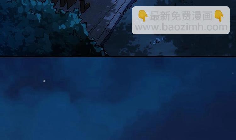 第12话 悲催的凌天