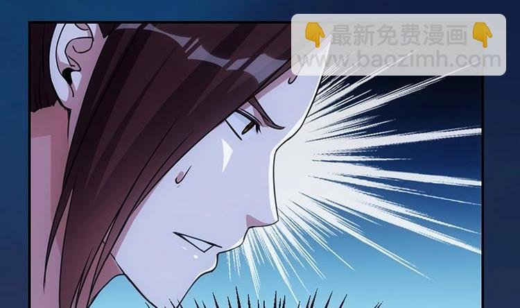 第12话 悲催的凌天