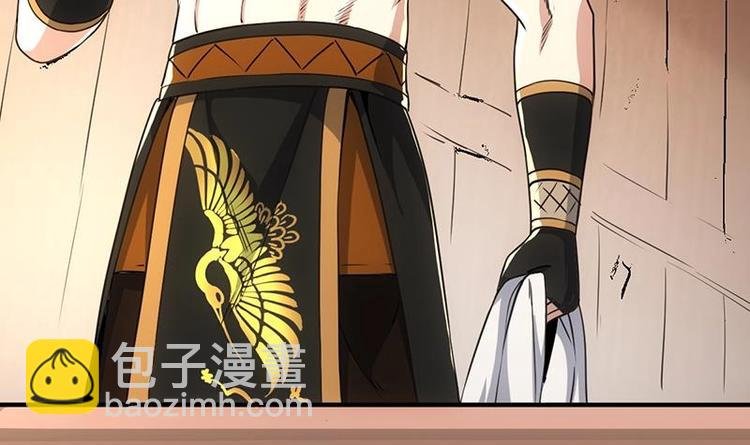 第13话 获取贴身衣物？！