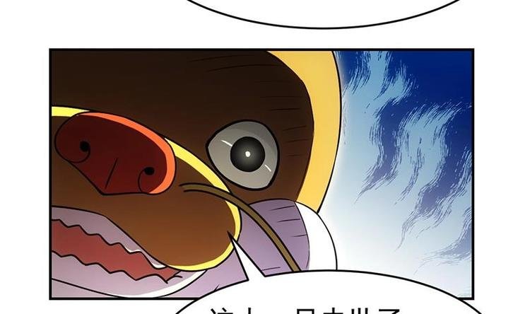 第13话 获取贴身衣物？！