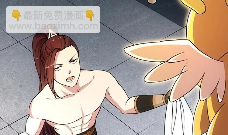 第13话 获取贴身衣物？！