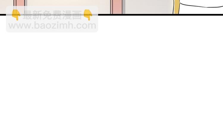 第14话 暗中偷窥